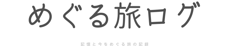 Mobile Logo