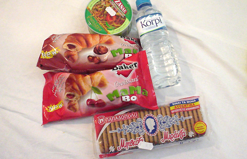 ミニスーパーでゲット