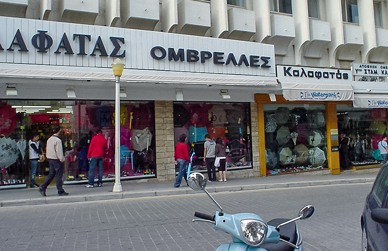 傘専門店