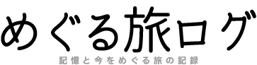 Mobile Logo